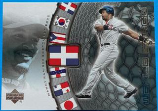 Manny Ramirez