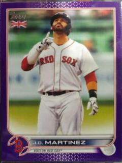 J.D. Martinez