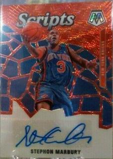 Stephon Marbury
