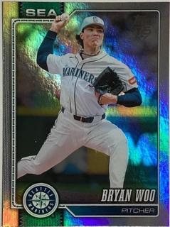 Bryan Woo