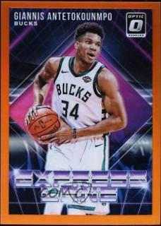 Giannis Antetokounmpo