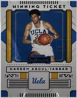 Kareem Abdul-Jabbar
