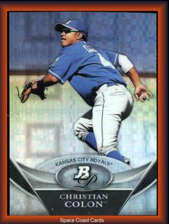 Christian Colon