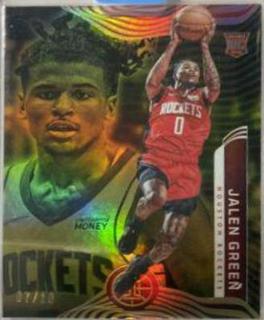 Jalen Green