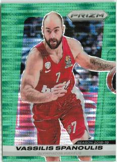 Vassilis Spanoulis