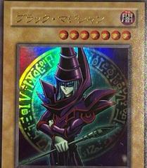 anime 25th collection one piece booster box Digimon Card Game - EX-06: Theme Booster Infernal Ascension