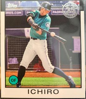 Ichiro