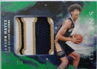 Jaxson Hayes