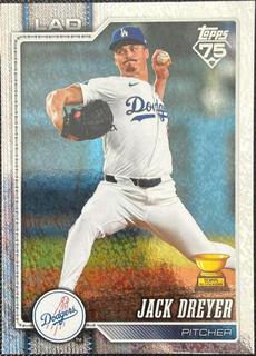 Jack Dreyer