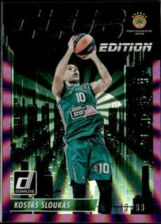 Kostas Sloukas