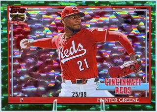 Hunter Greene
