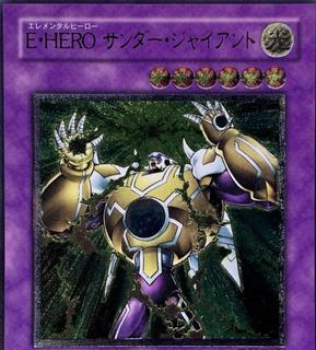 Elemental Hero Thunder Giant TLM-JP036