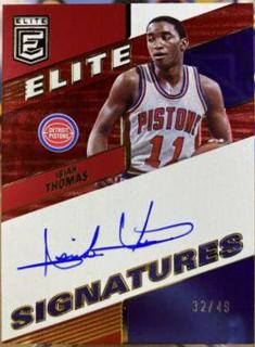 Isiah Thomas