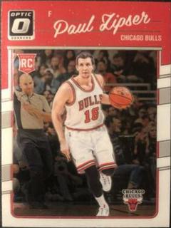 Paul Zipser