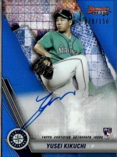 Yusei Kikuchi