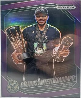 Giannis Antetokounmpo