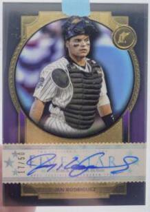 Ivan Rodriguez