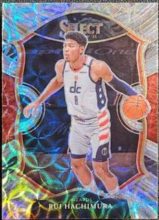 Rui Hachimura