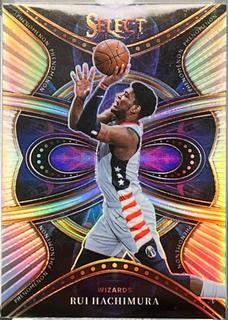 Rui Hachimura