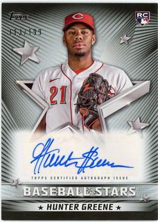 Hunter Greene