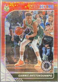 Giannis Antetokounmpo