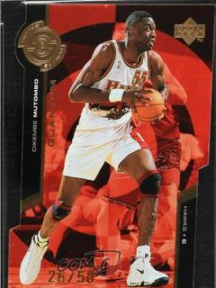 Dikembe Mutombo