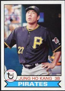 Jung Ho Kang
