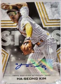 Ha-Seong Kim #BSA-HK 2023 Topps Baseball Stars Autographs (Series 1)