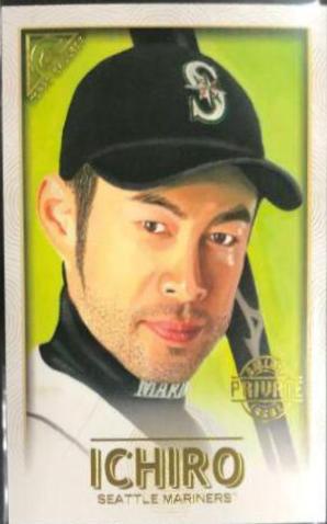 Ichiro [Private Issue] #148