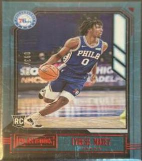 Tyrese Maxey