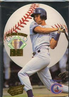 Derek Jeter