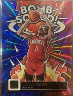 Jalen Green