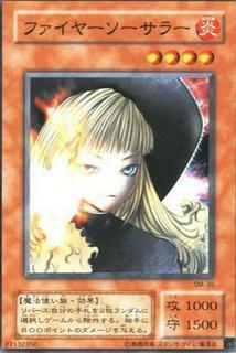 Fire Sorcerer SM-35