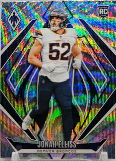 Jonah Elliss