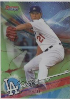 Yu Darvish [Green Refractor] #29