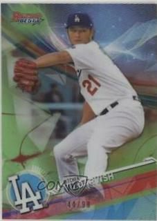 Yu Darvish
