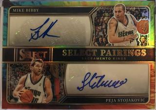 Mike Bibby/Peja Stojakovic