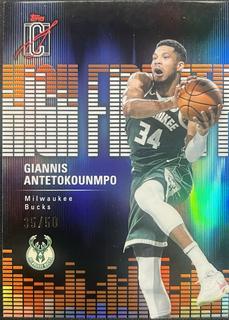 Giannis Antetokounmpo