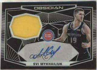 Svi Mykhailiuk
