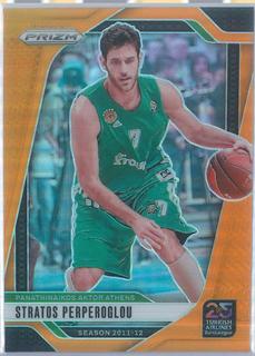 Stratos Perperoglou