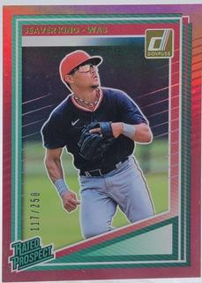 Seaver King