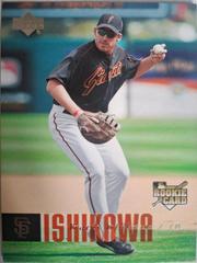 Travis Ishikawa #952 Baseball Cards 2006 Upper Deck Prices