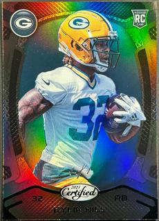 Kylin Hill