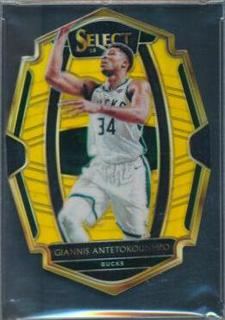 Giannis Antetokounmpo
