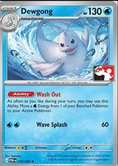 Dewgong [Prize Pack] #19 from Pokemon Perfect Order set