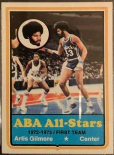 Artis Gilmore