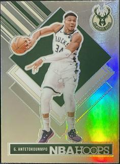 Giannis Antetokounmpo