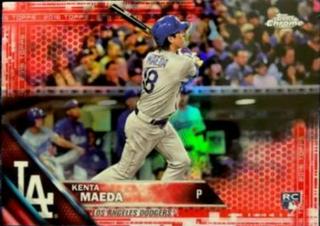 Kenta Maeda
