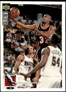 Harold Miner