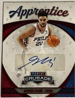Georges Niang